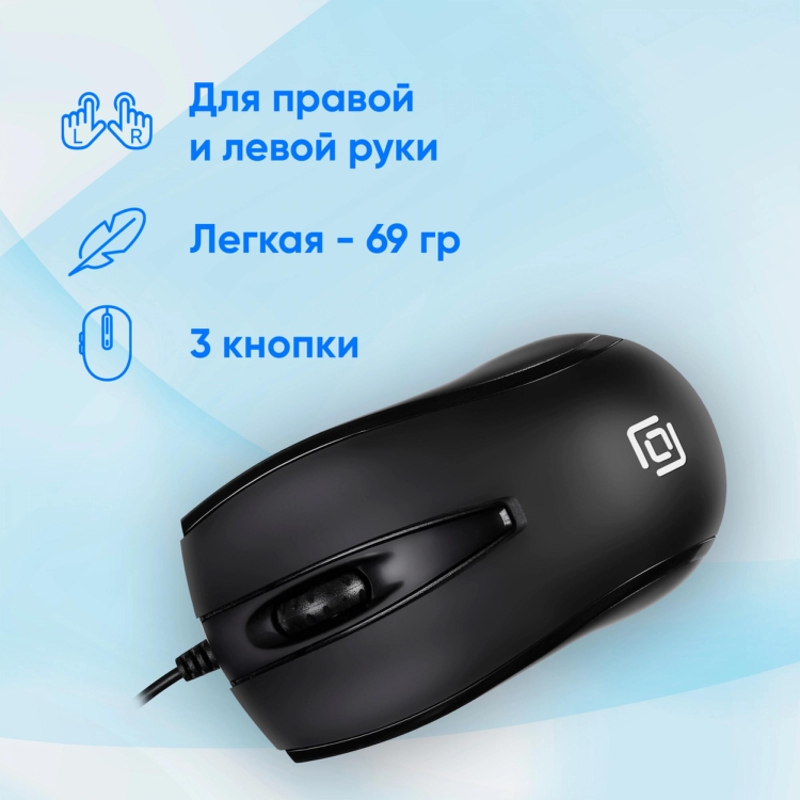 Oklick 1091340