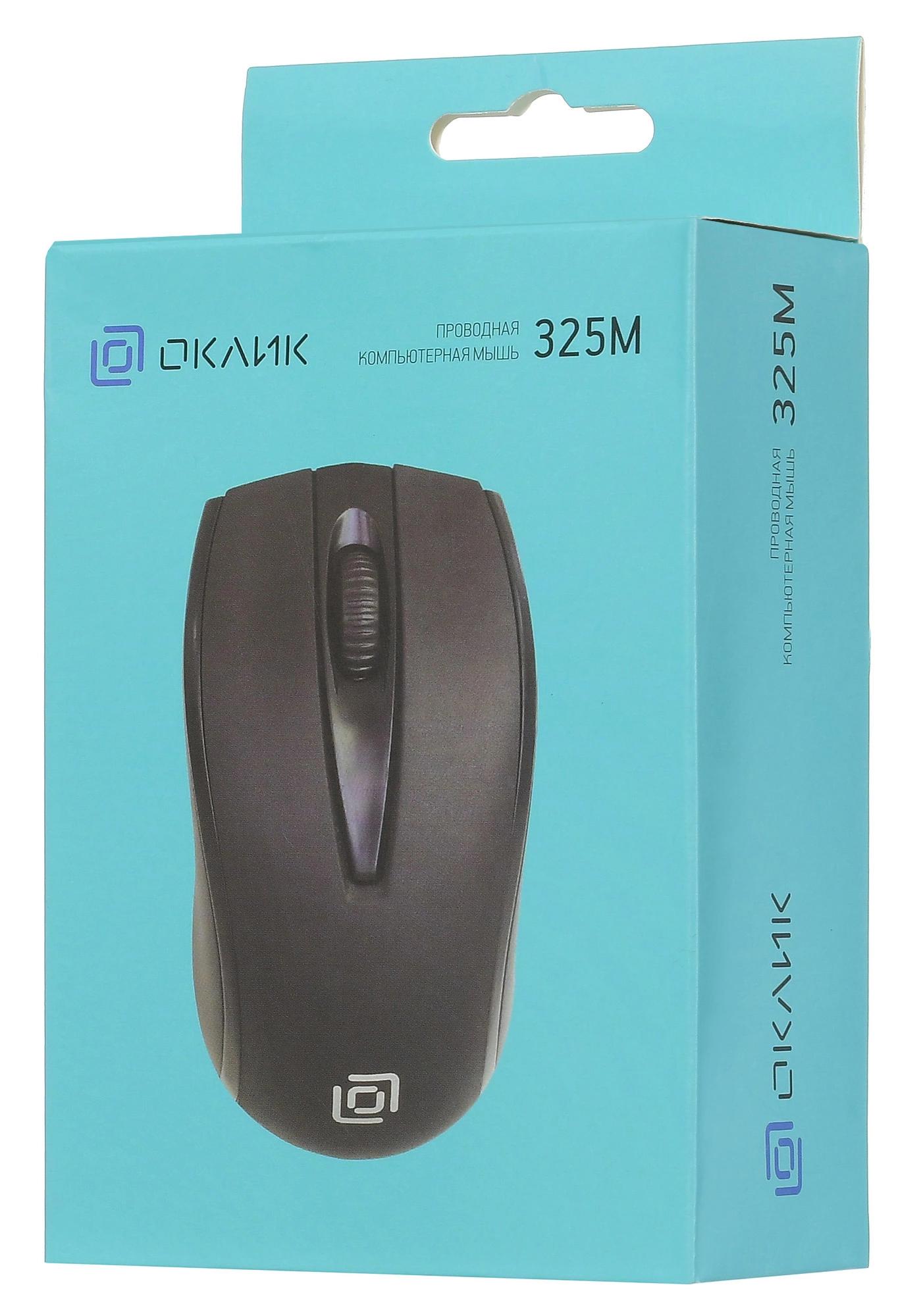 Oklick 1091340