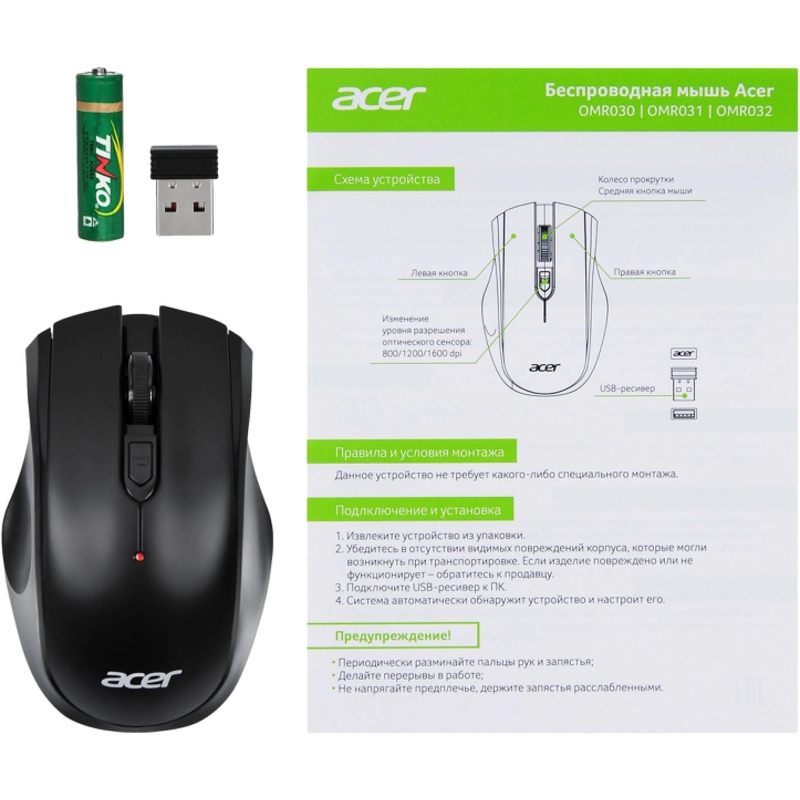 Acer ZL.MCEEE.007