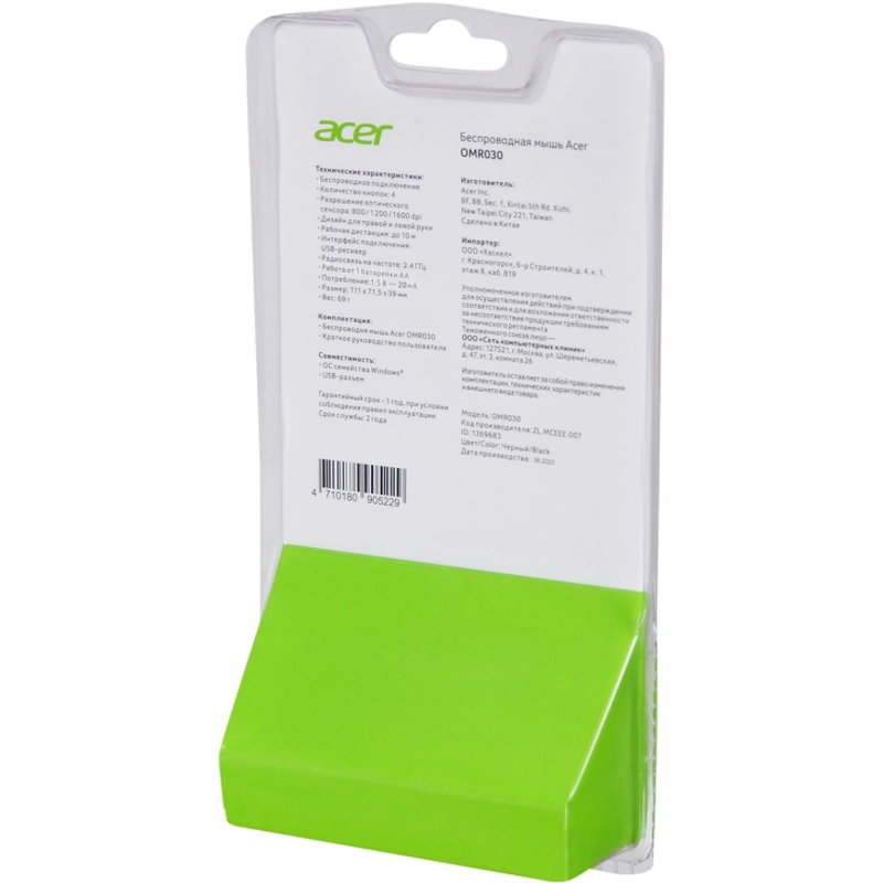 Acer ZL.MCEEE.007