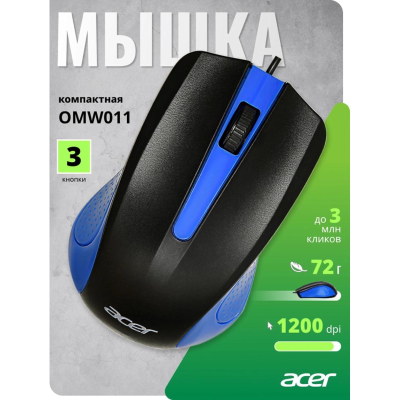 Acer ZL.MCEEE.002