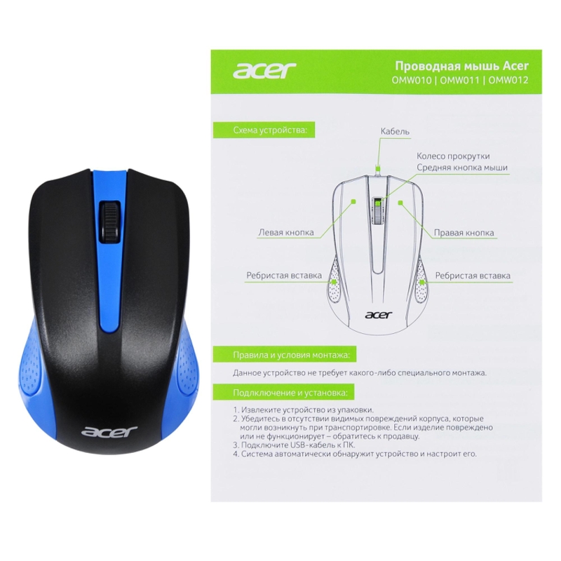 Acer ZL.MCEEE.002