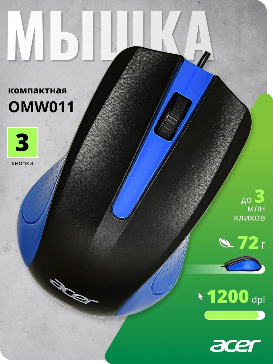 Acer ZL.MCEEE.002