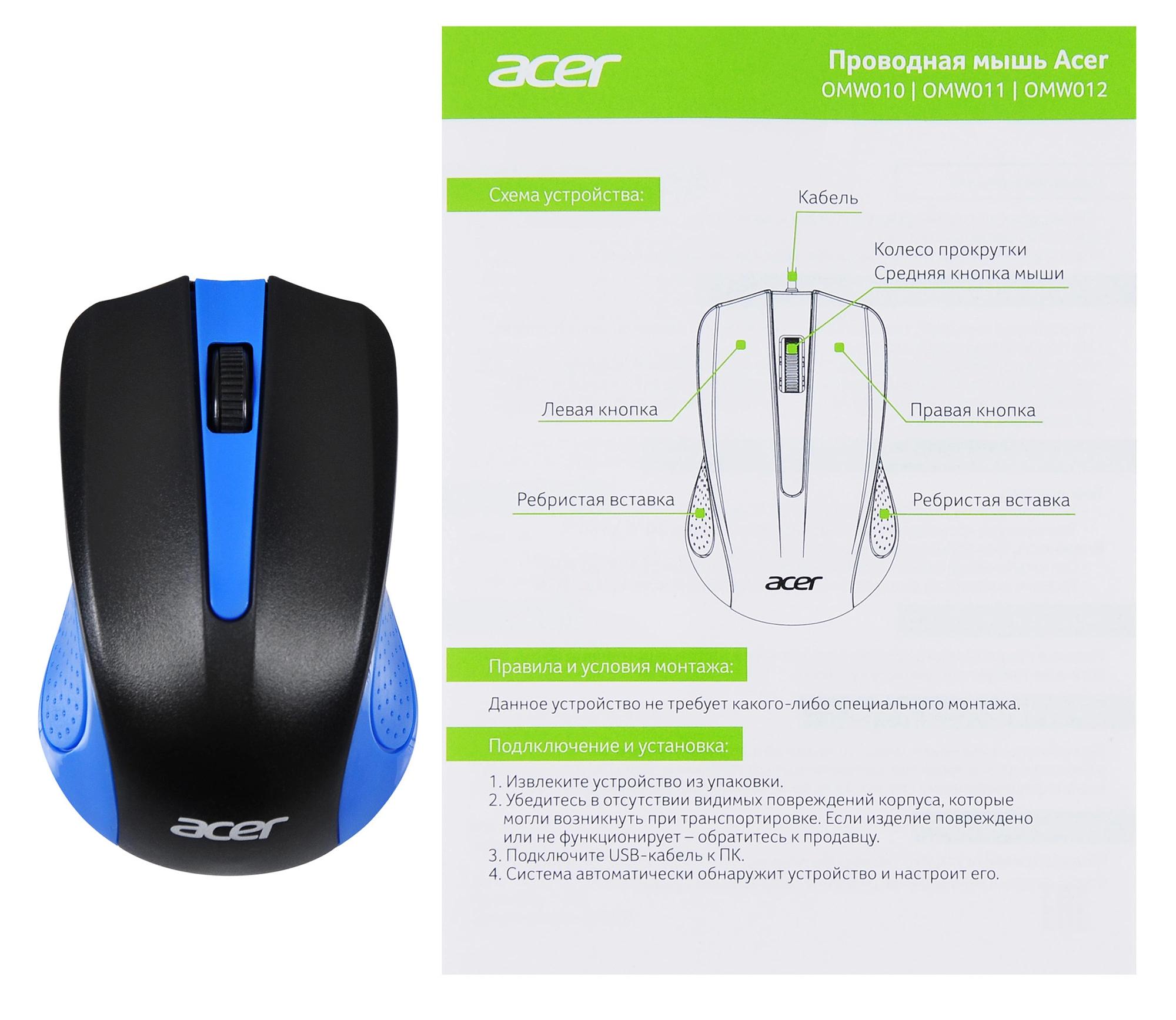 Acer ZL.MCEEE.002