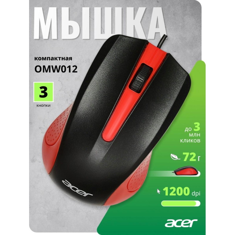 Acer ZL.MCEEE.003