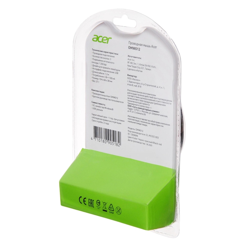 Acer ZL.MCEEE.003