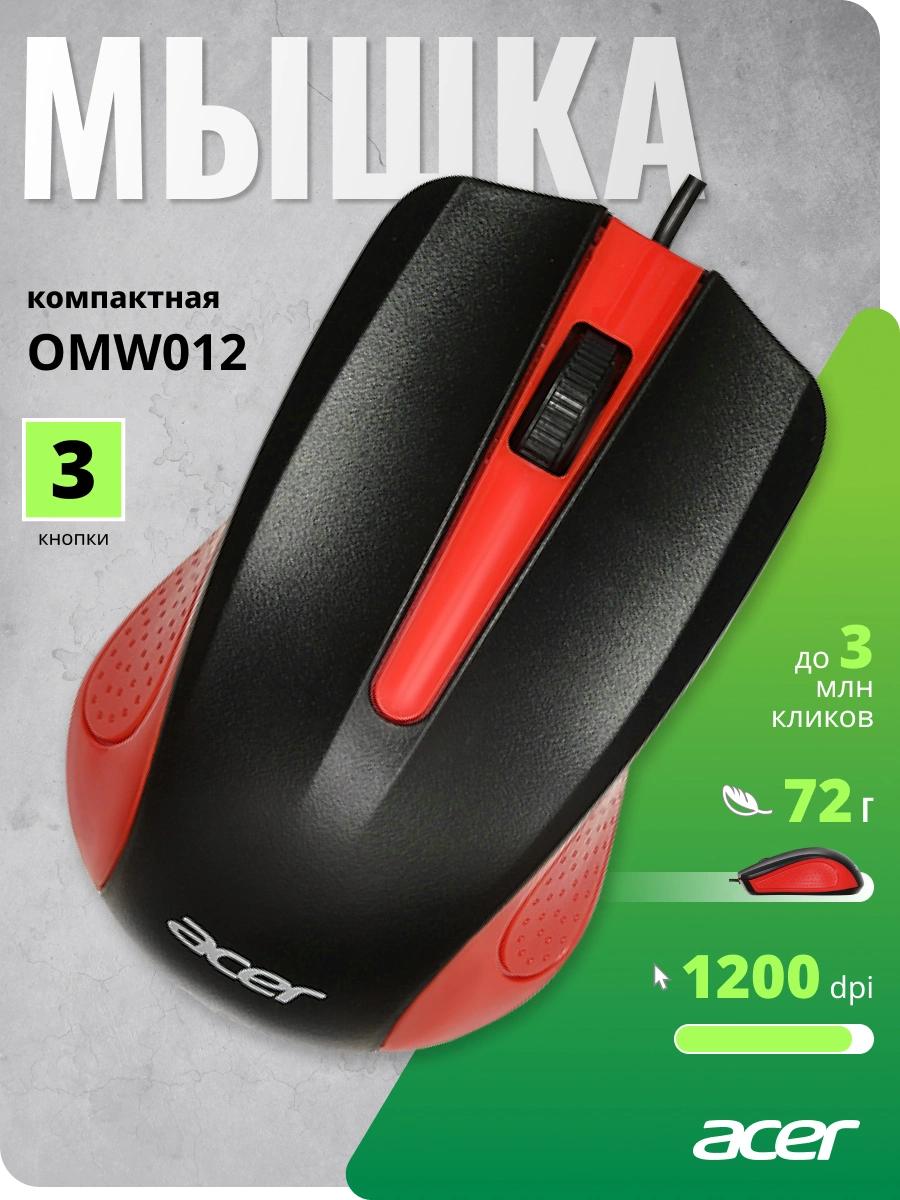 Acer ZL.MCEEE.003