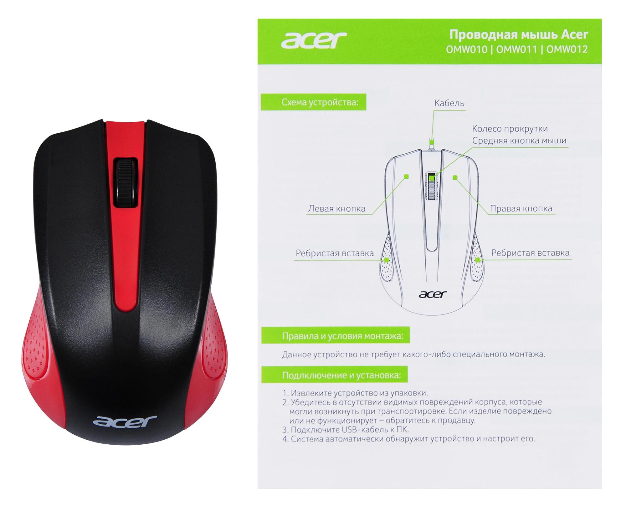 Acer ZL.MCEEE.003