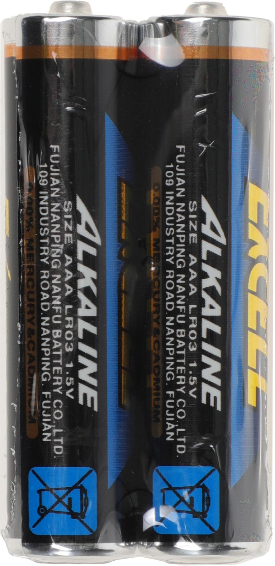 A4Tech FG20 ASH BLUE