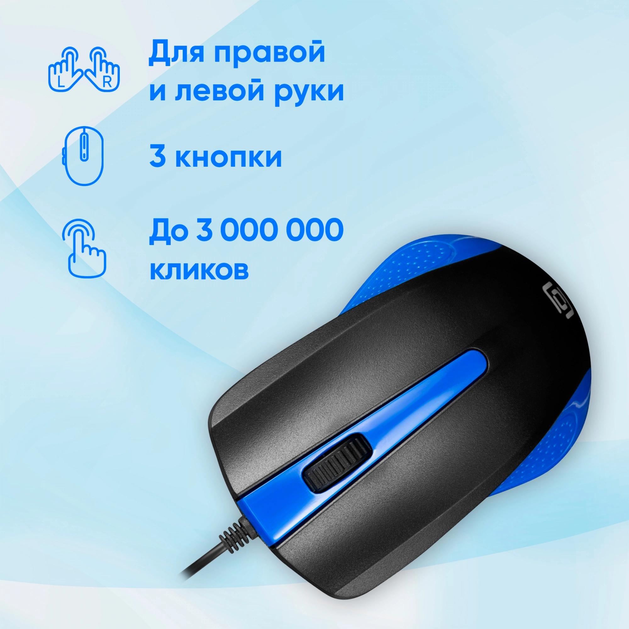 Oklick 288233