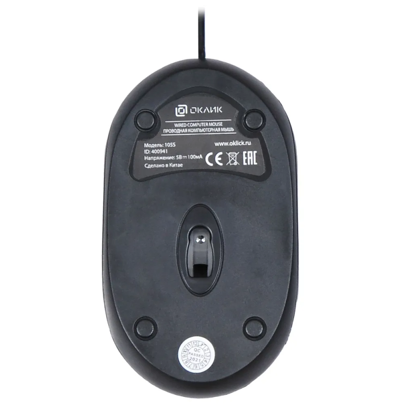 Oklick 400941