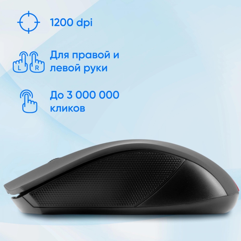Oklick 412862