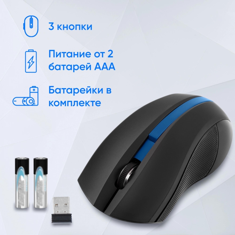 Oklick 412862