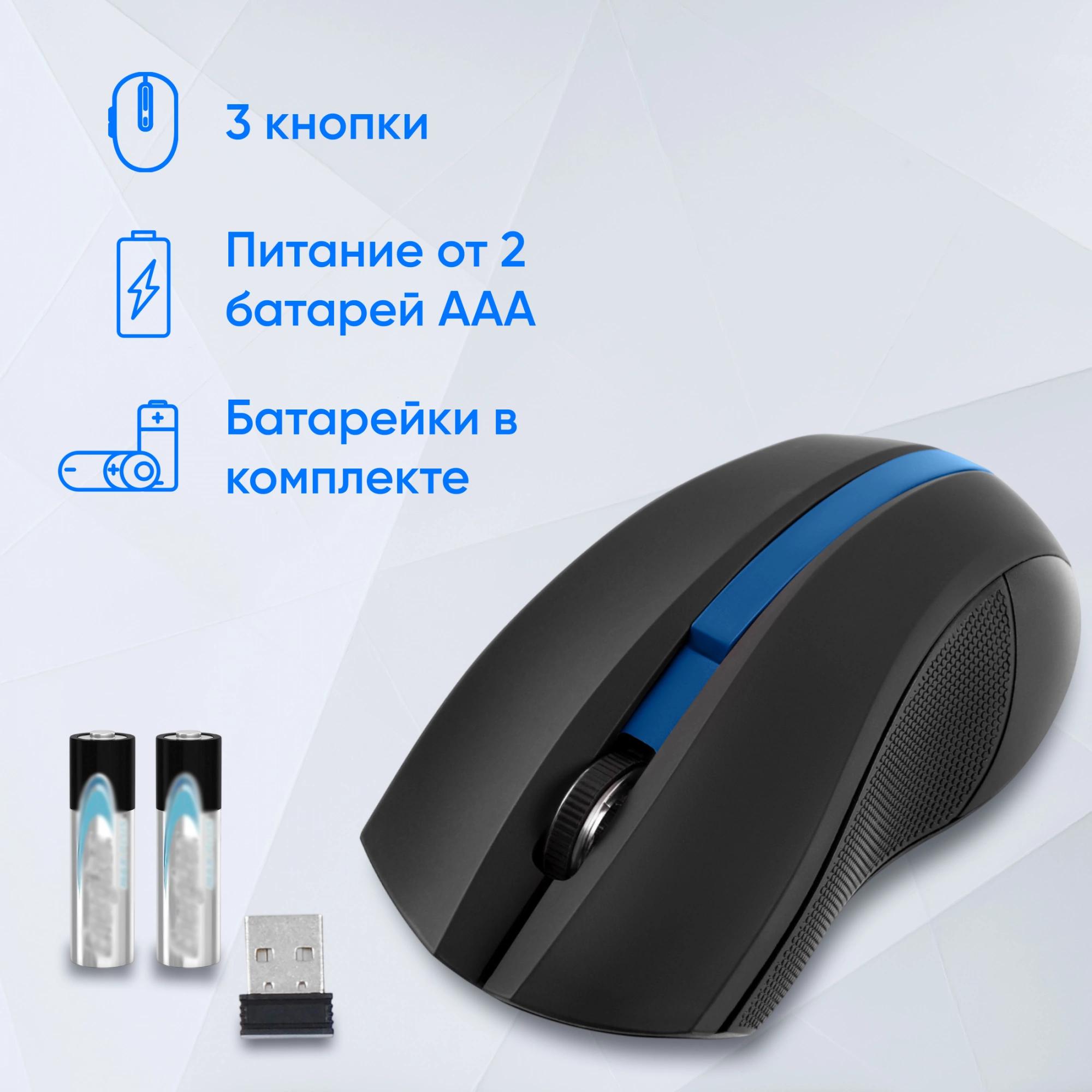 Oklick 412862