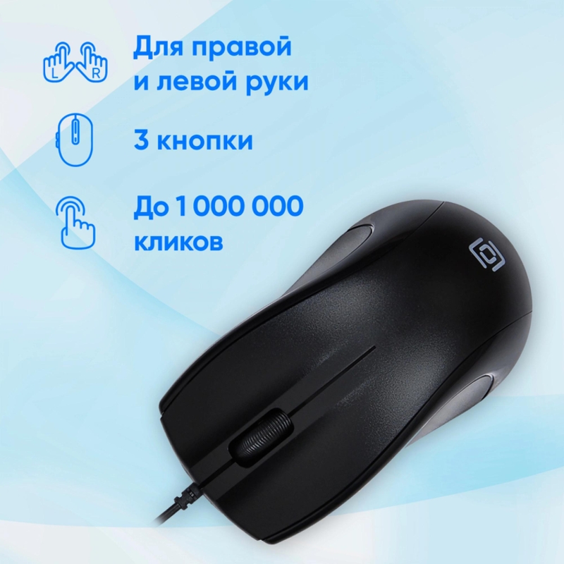 Oklick 945606