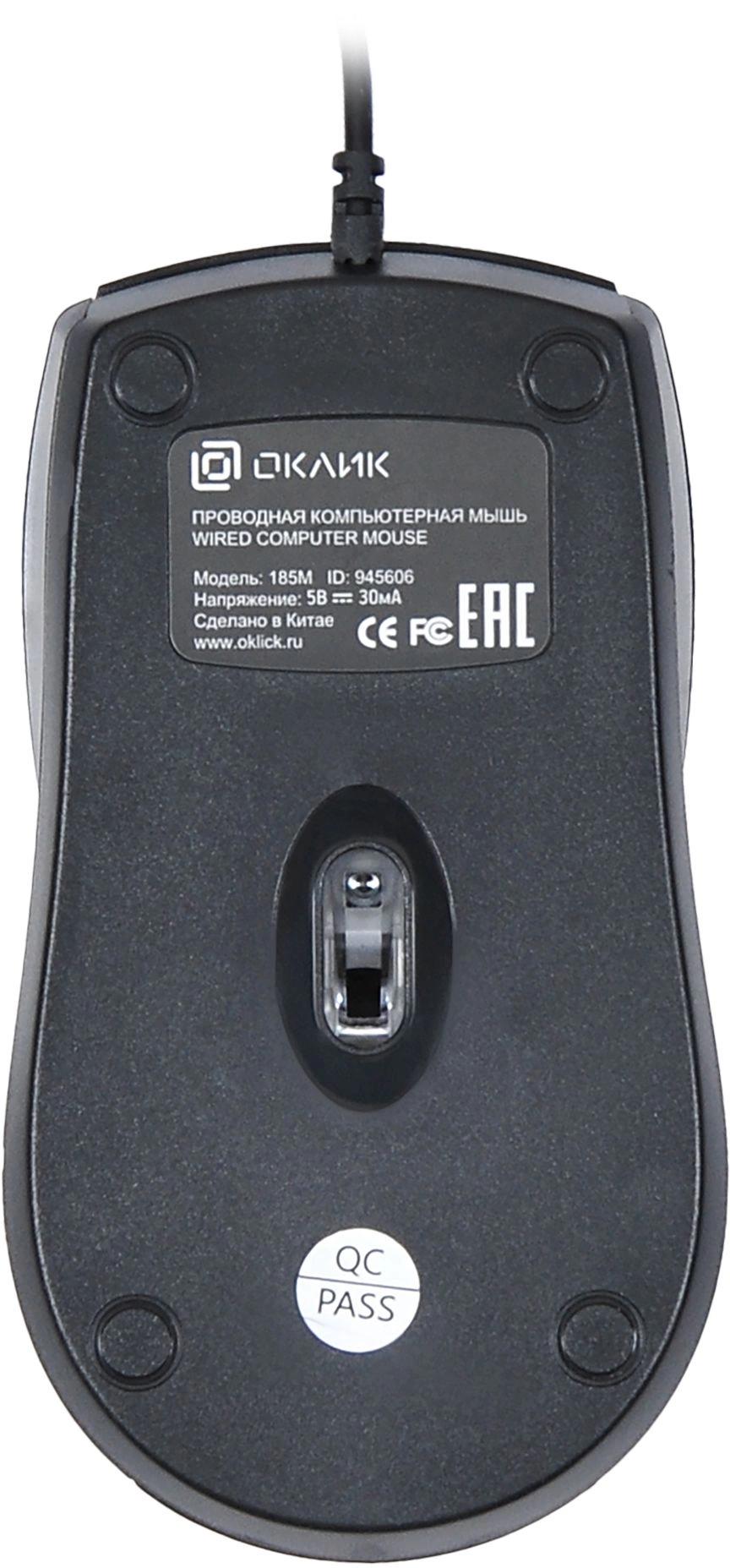 Oklick 945606