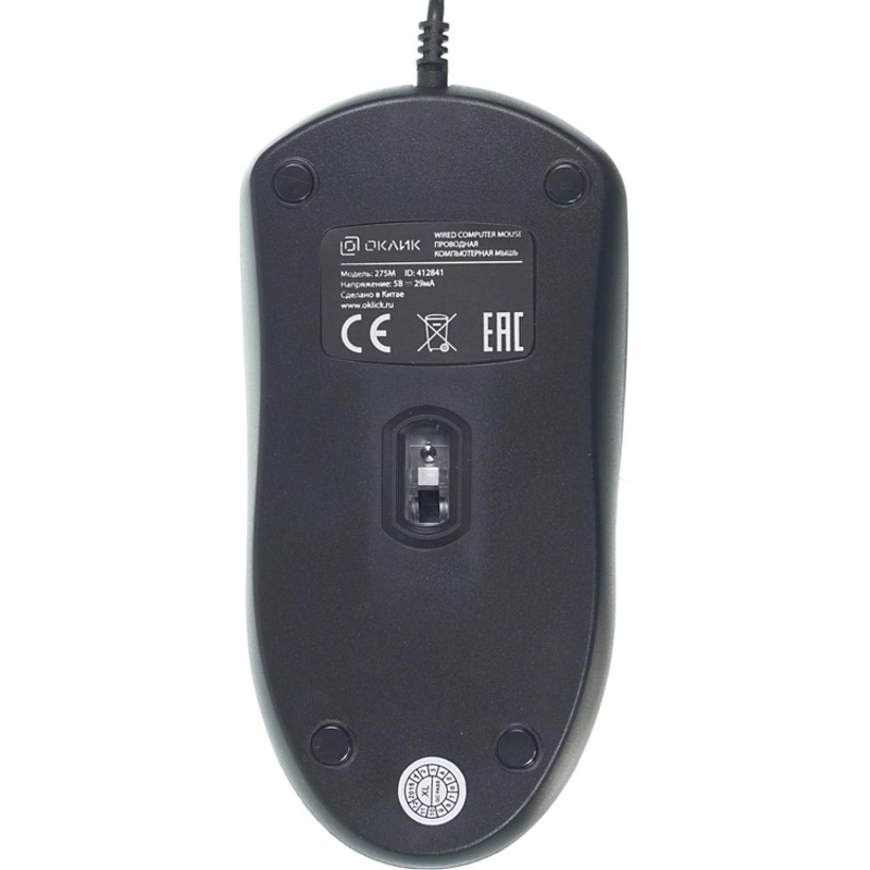 Oklick 275M черный оптическая (1000dpi) USB (2but) [412841]