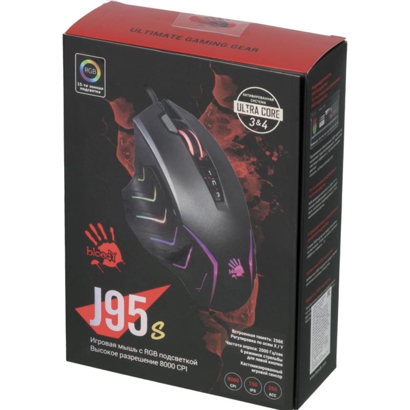 A4Tech J95S GREY