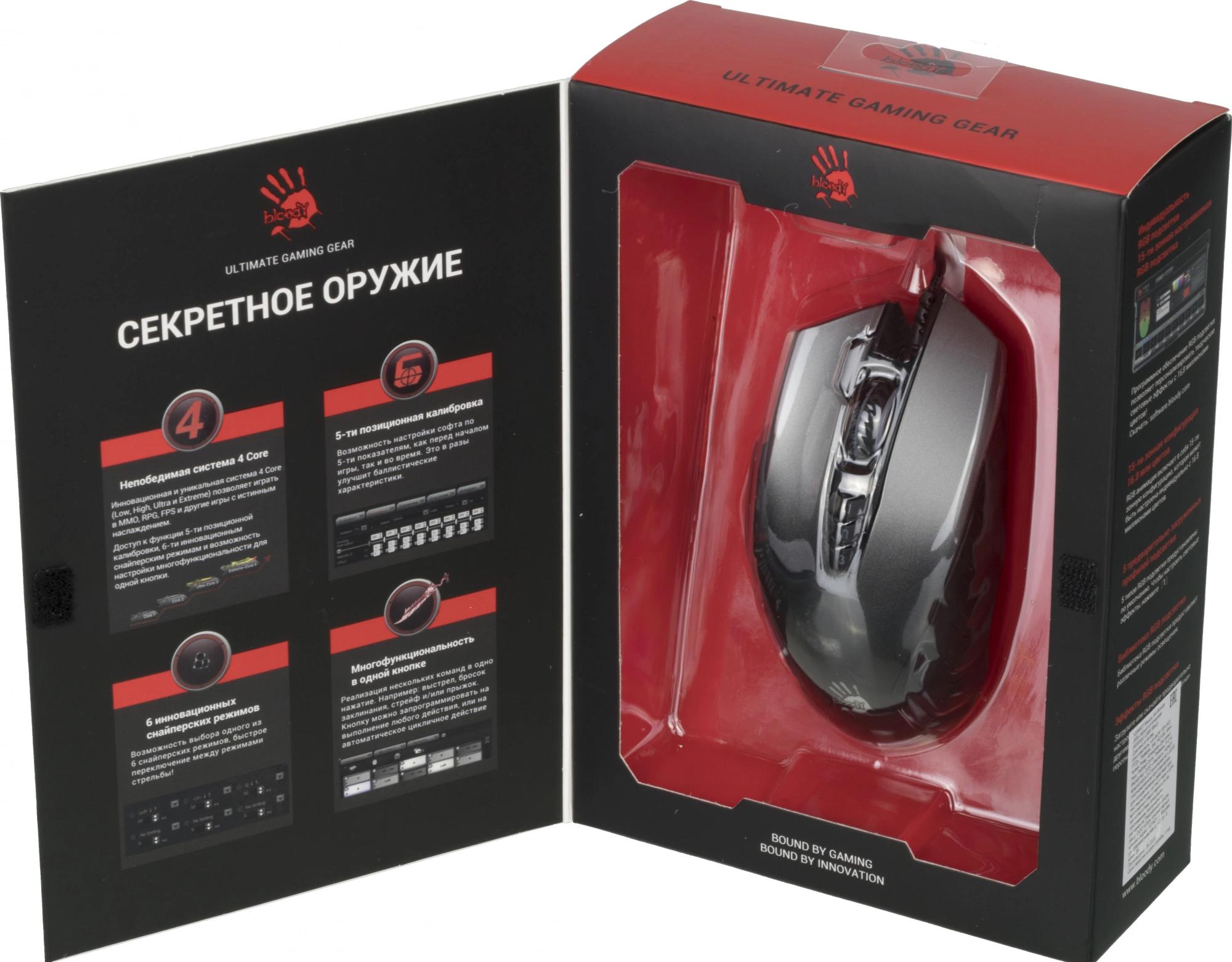 A4Tech J95S GREY