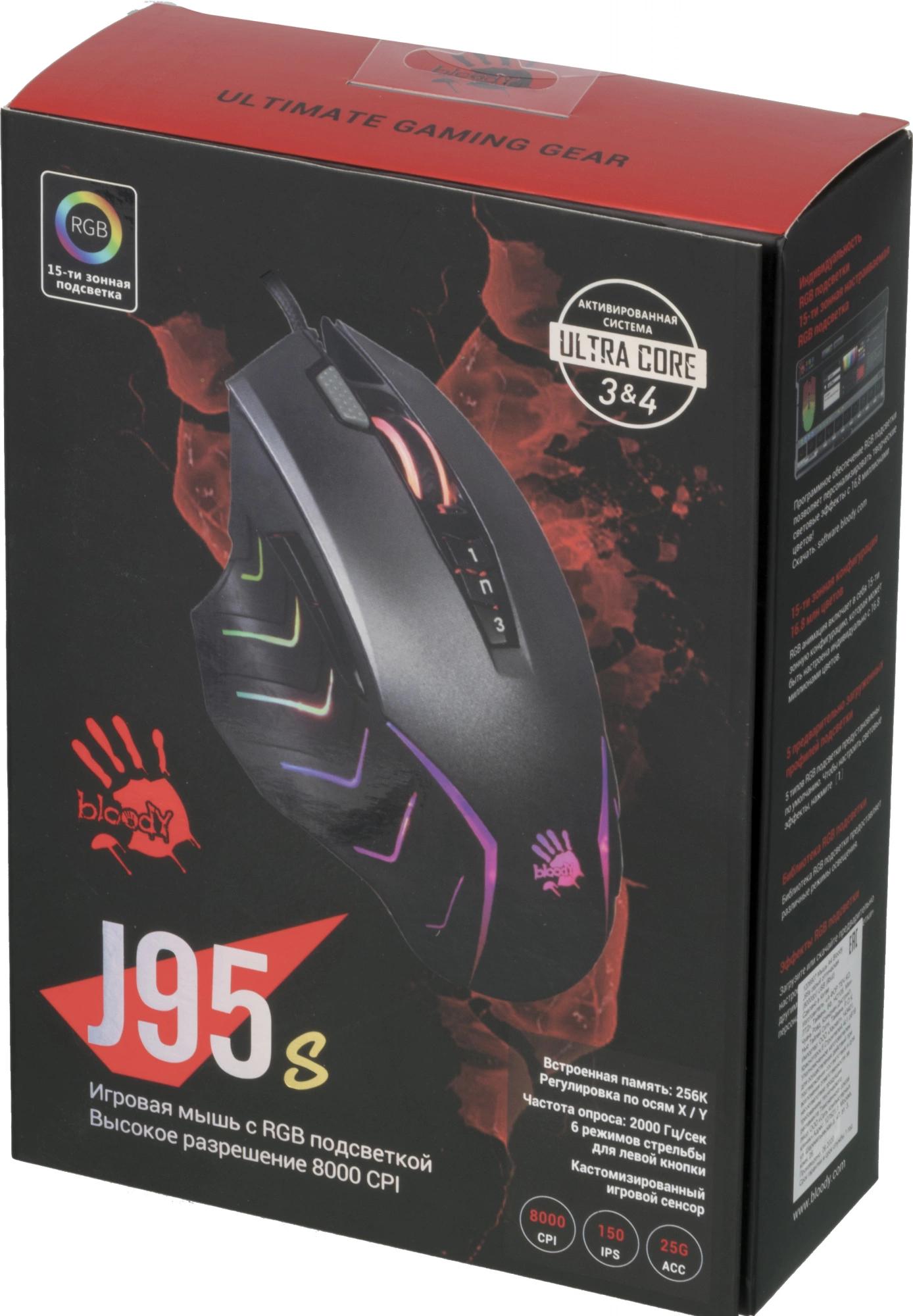 A4Tech J95S GREY