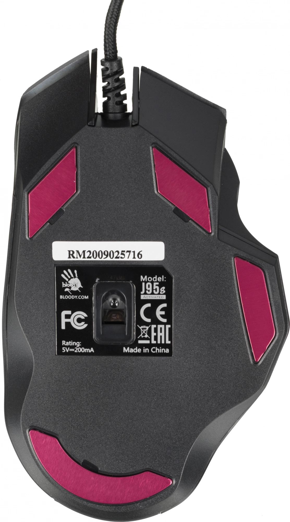 A4Tech J95S GREY