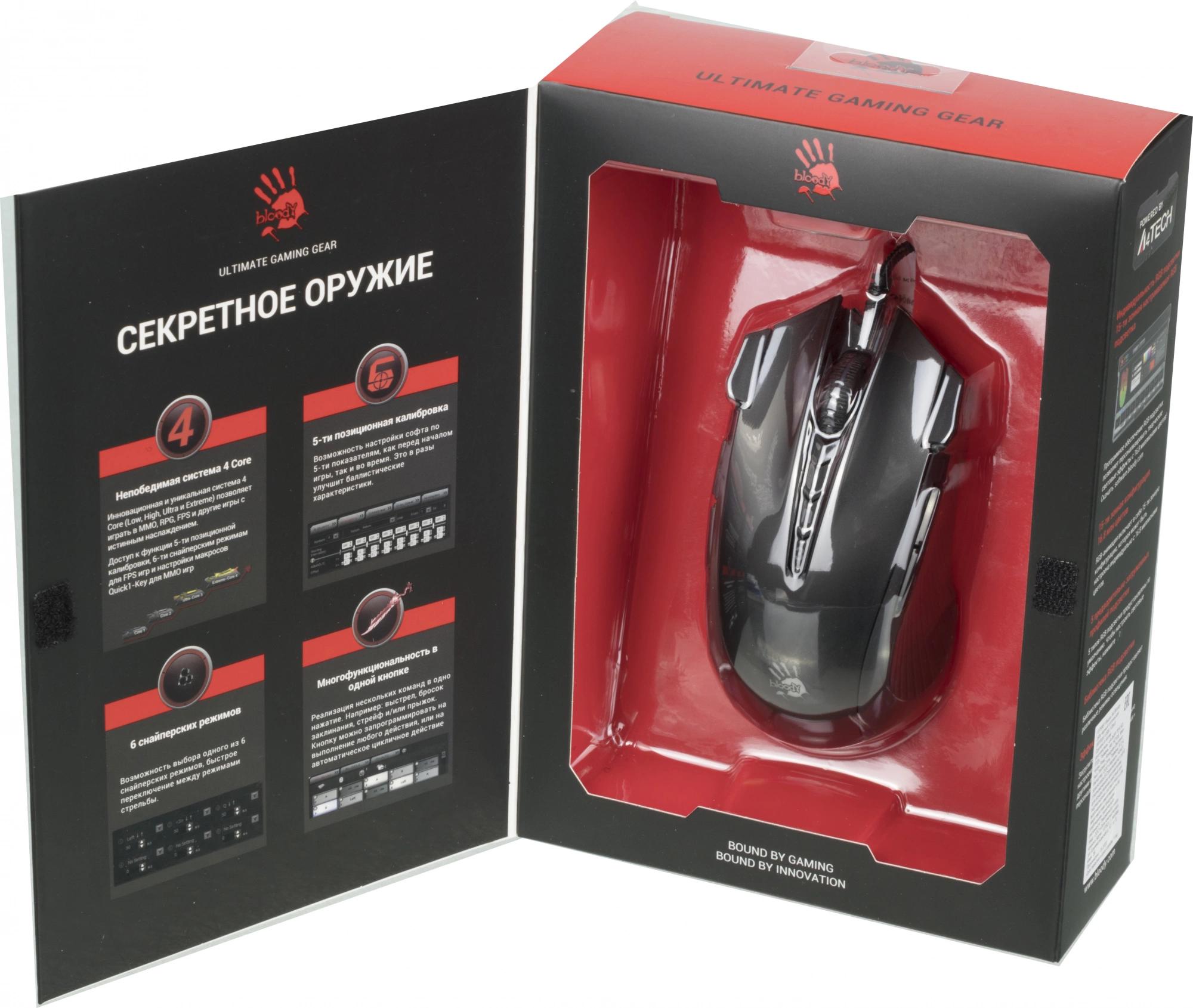 A4Tech J90S BLACK ACTIVATED