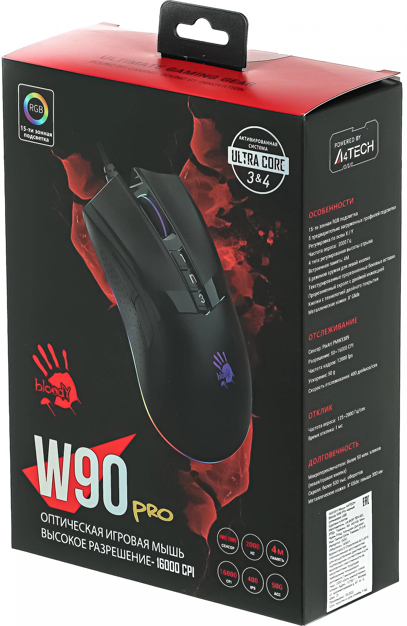 A4Tech W90 PRO