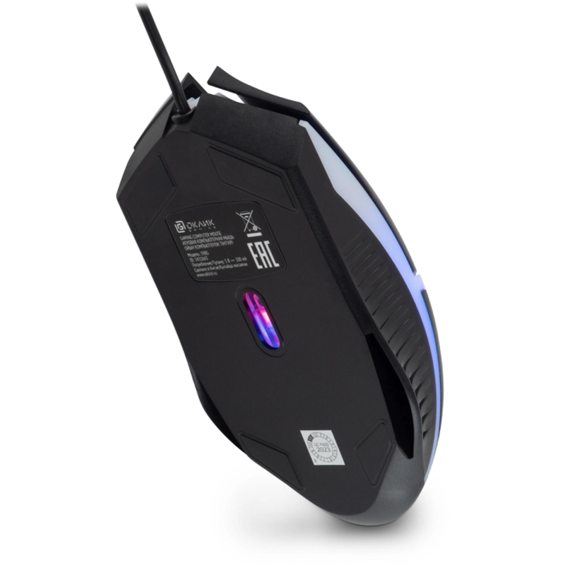Oklick 1431665
