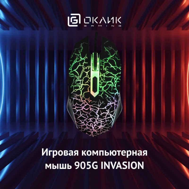 Oklick 405626
