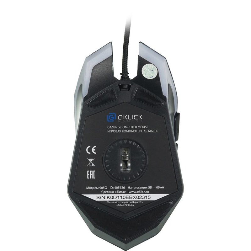 Oklick 405626