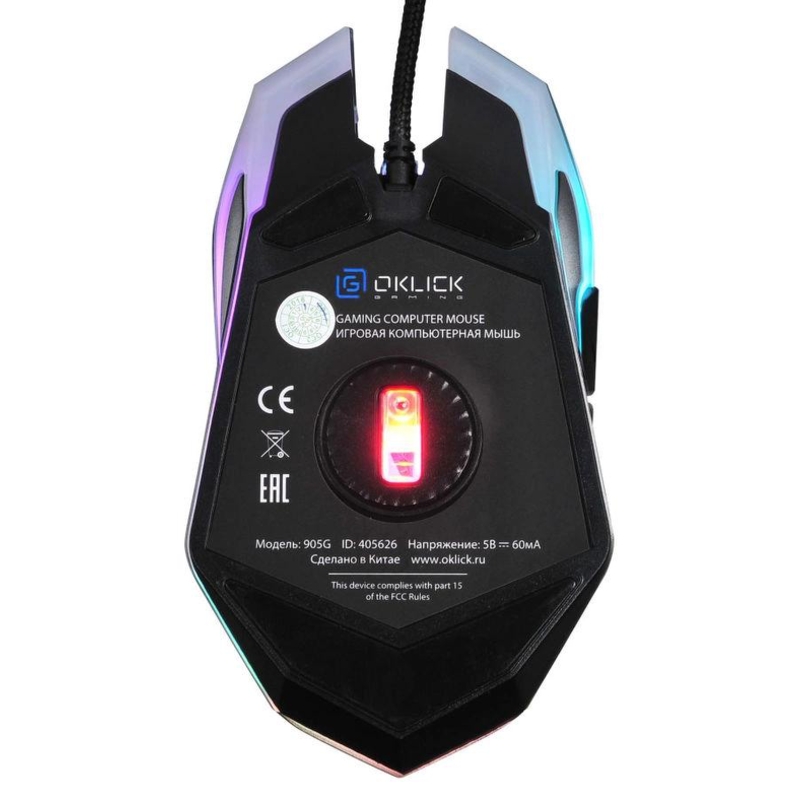 Oklick 405626