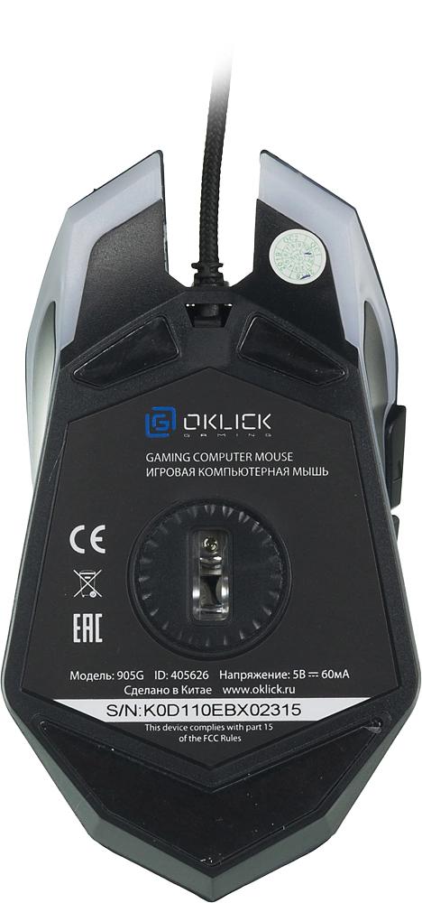 Oklick 405626