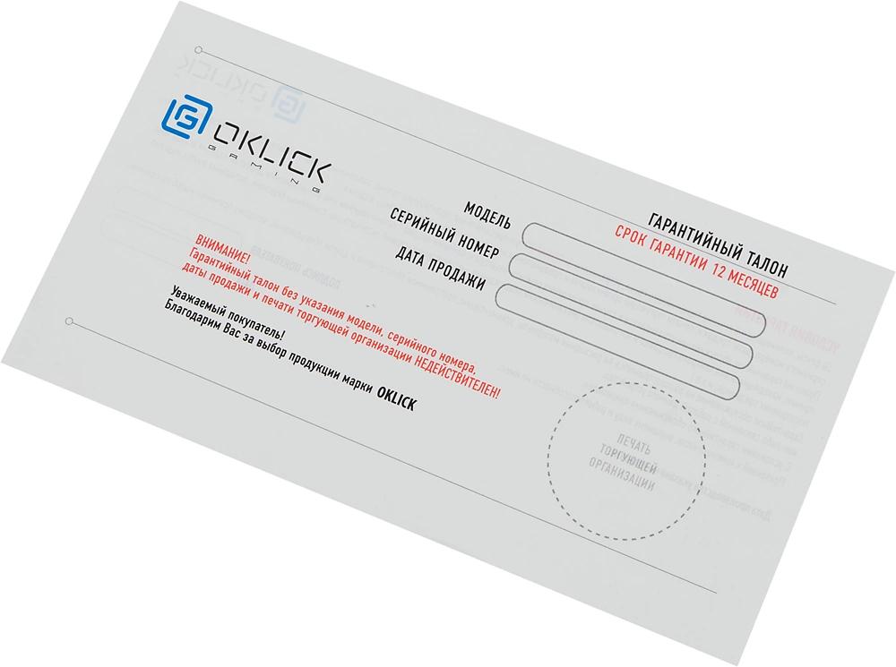Oklick 405626