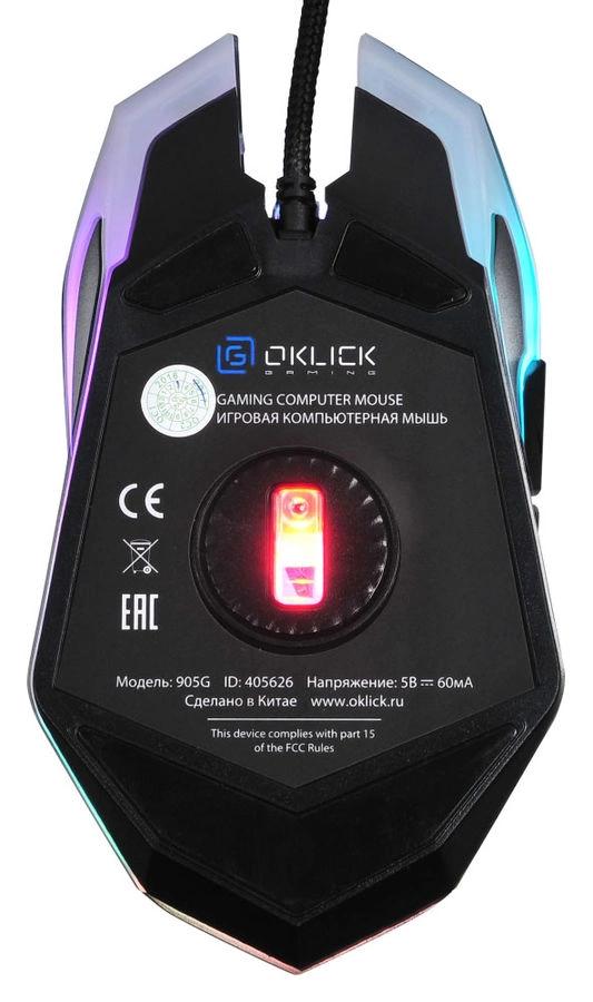 Oklick 405626