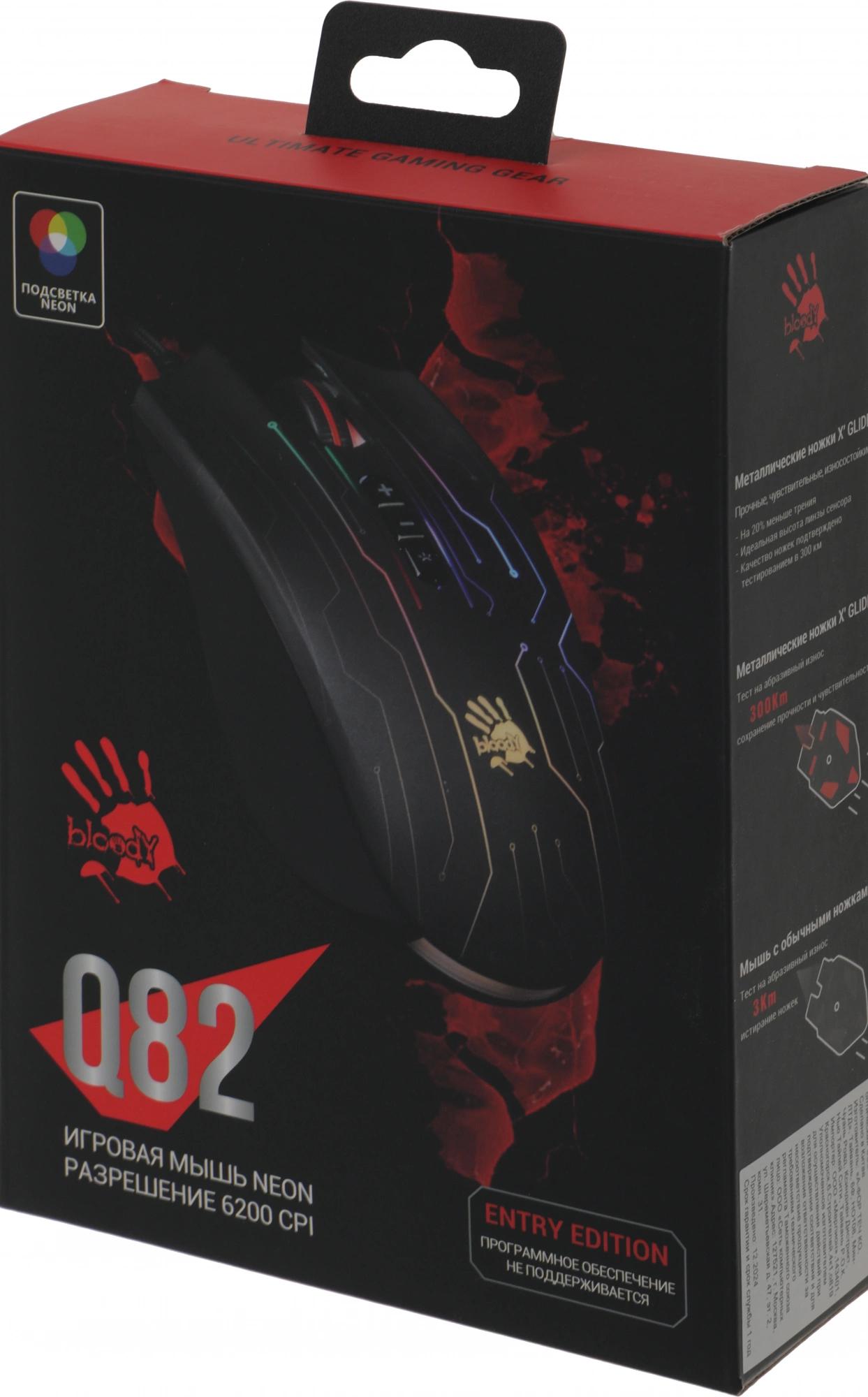 A4Tech Q82