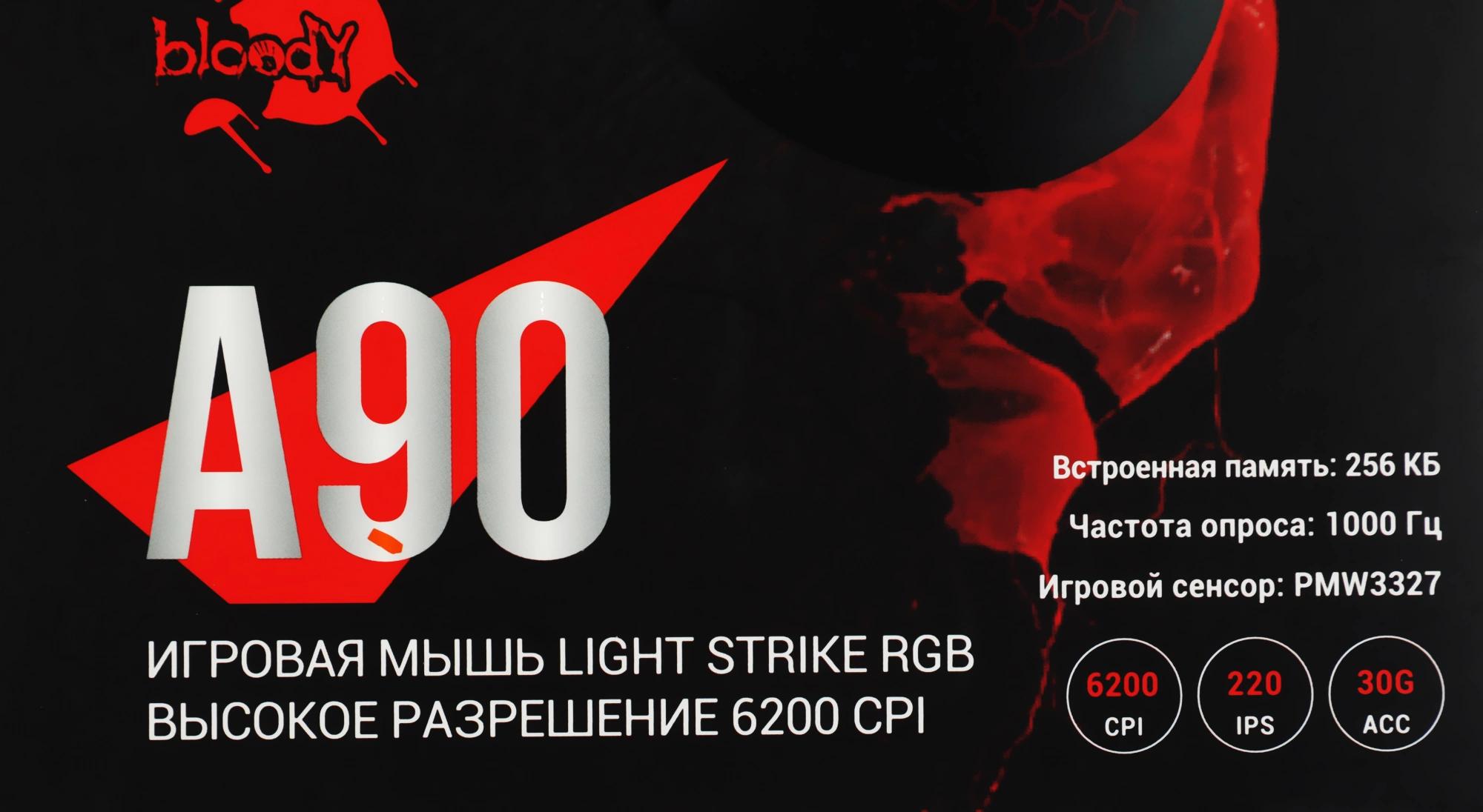 A4Tech A90