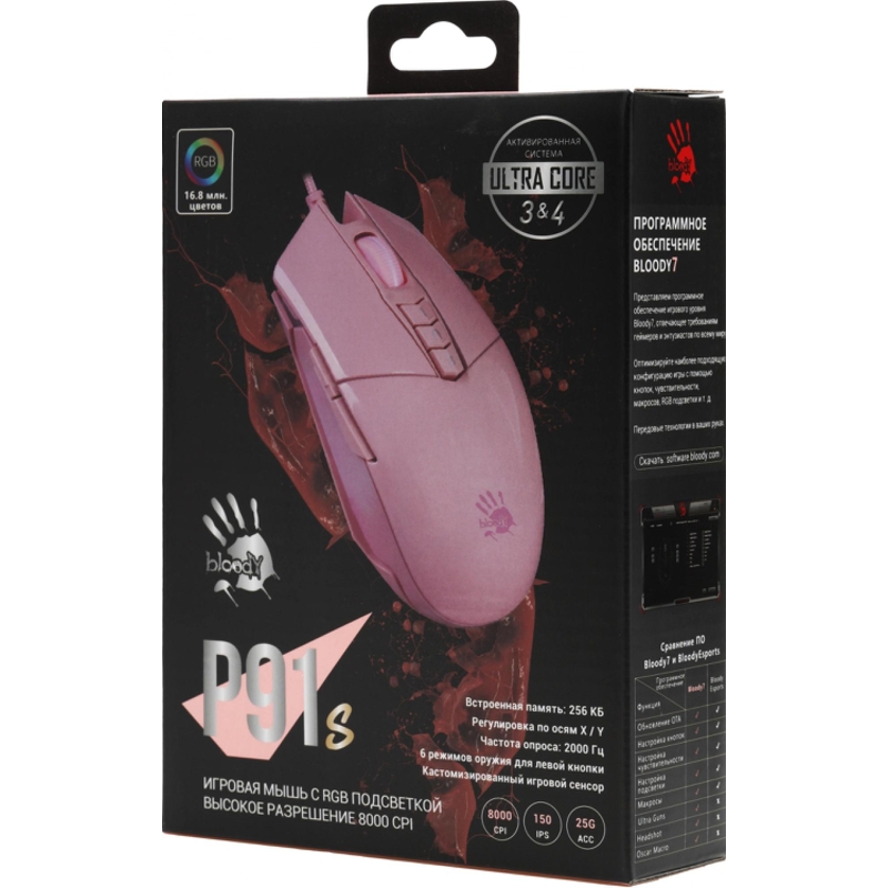 A4Tech P91S PINK ACTIVATED