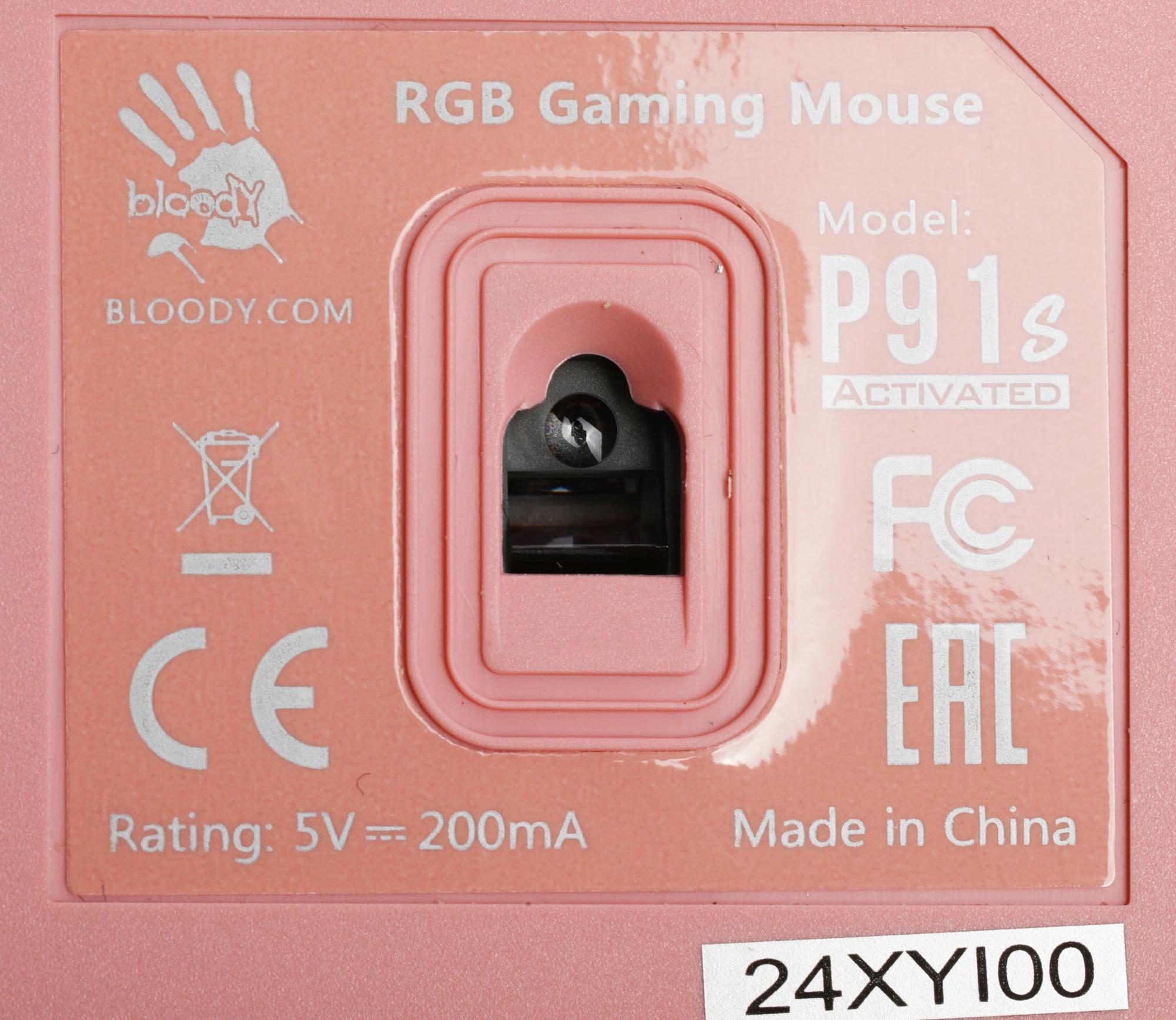 A4Tech P91S PINK ACTIVATED