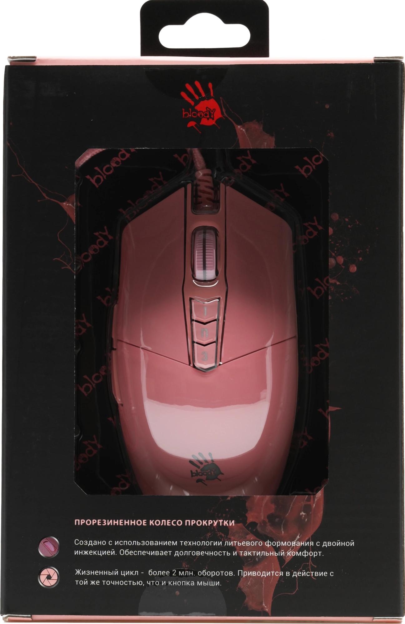A4Tech P91S PINK ACTIVATED
