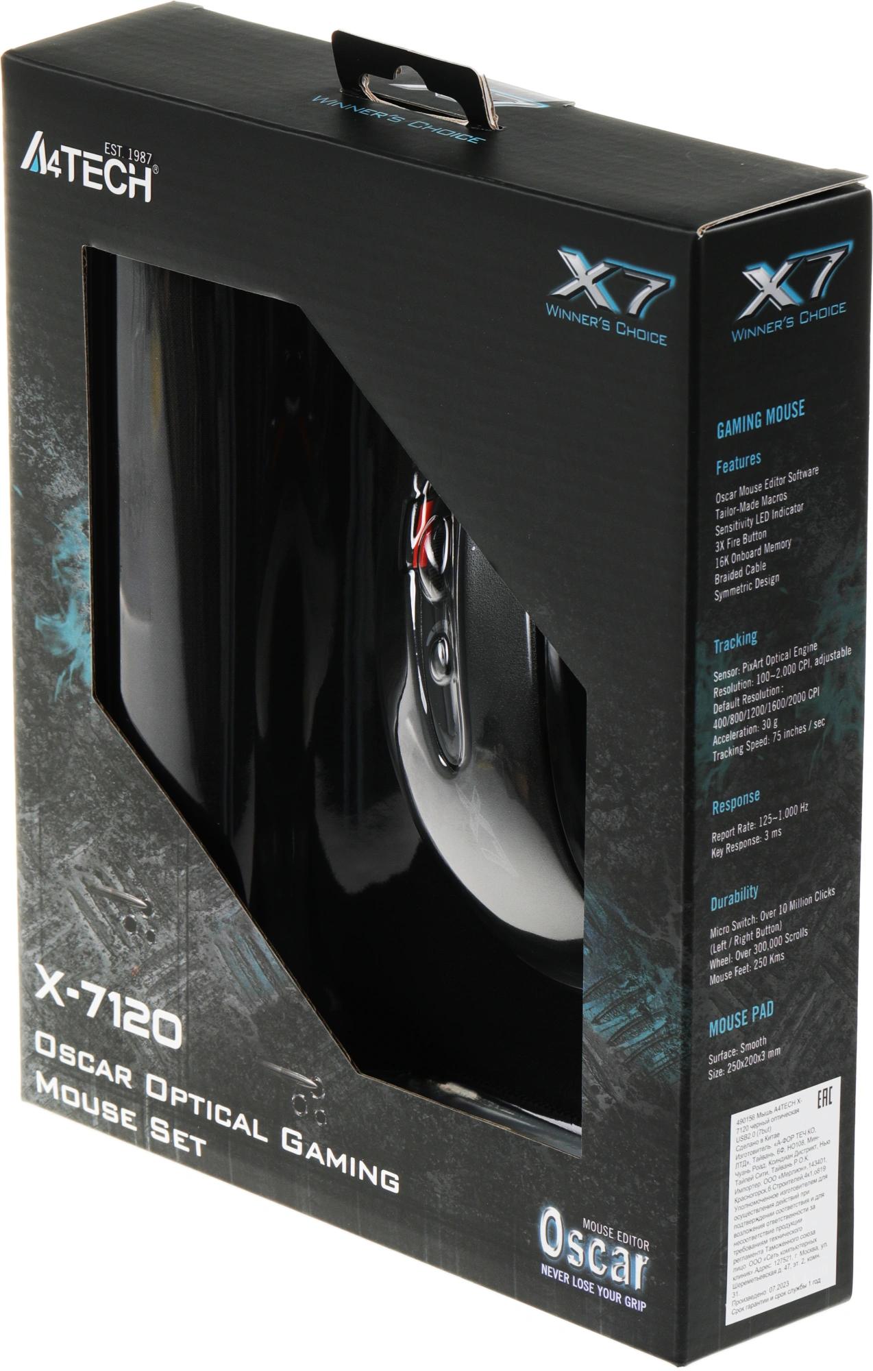 A4Tech X-710BK+X7-200MP