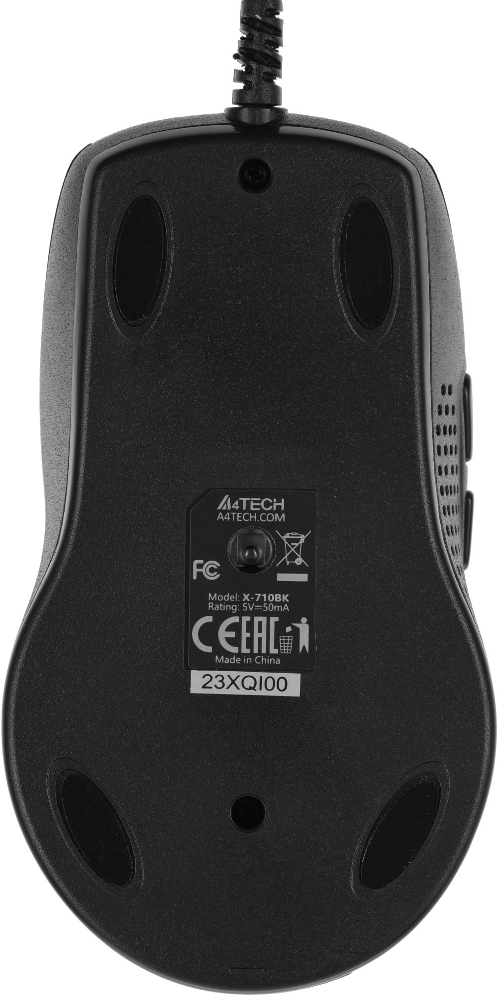 A4Tech X-710BK+X7-200MP