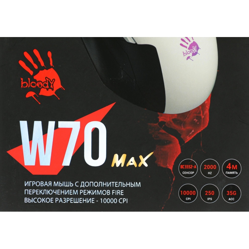 A4Tech W70 MAX (PANDA WHITE)