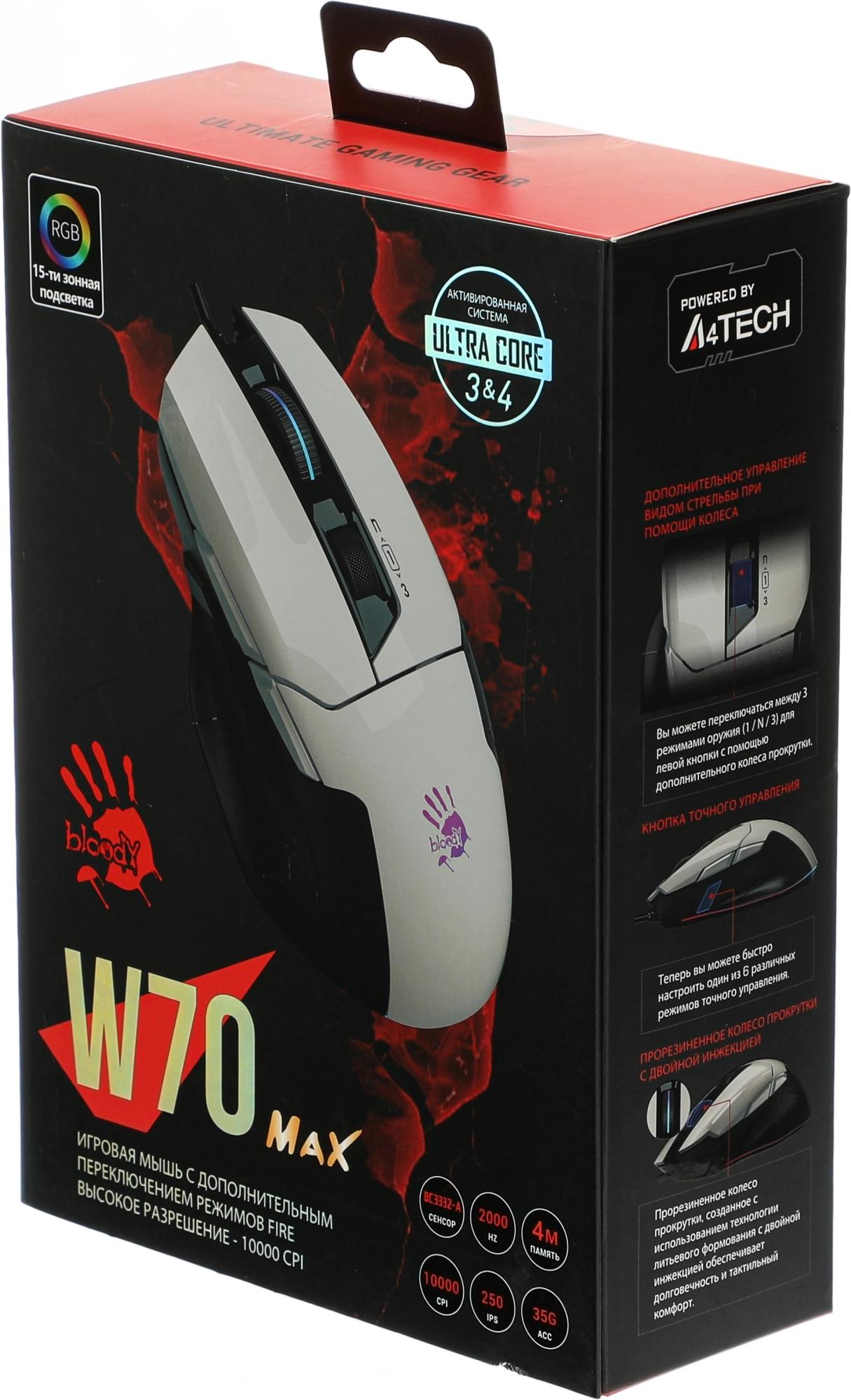 A4Tech W70 MAX (PANDA WHITE)