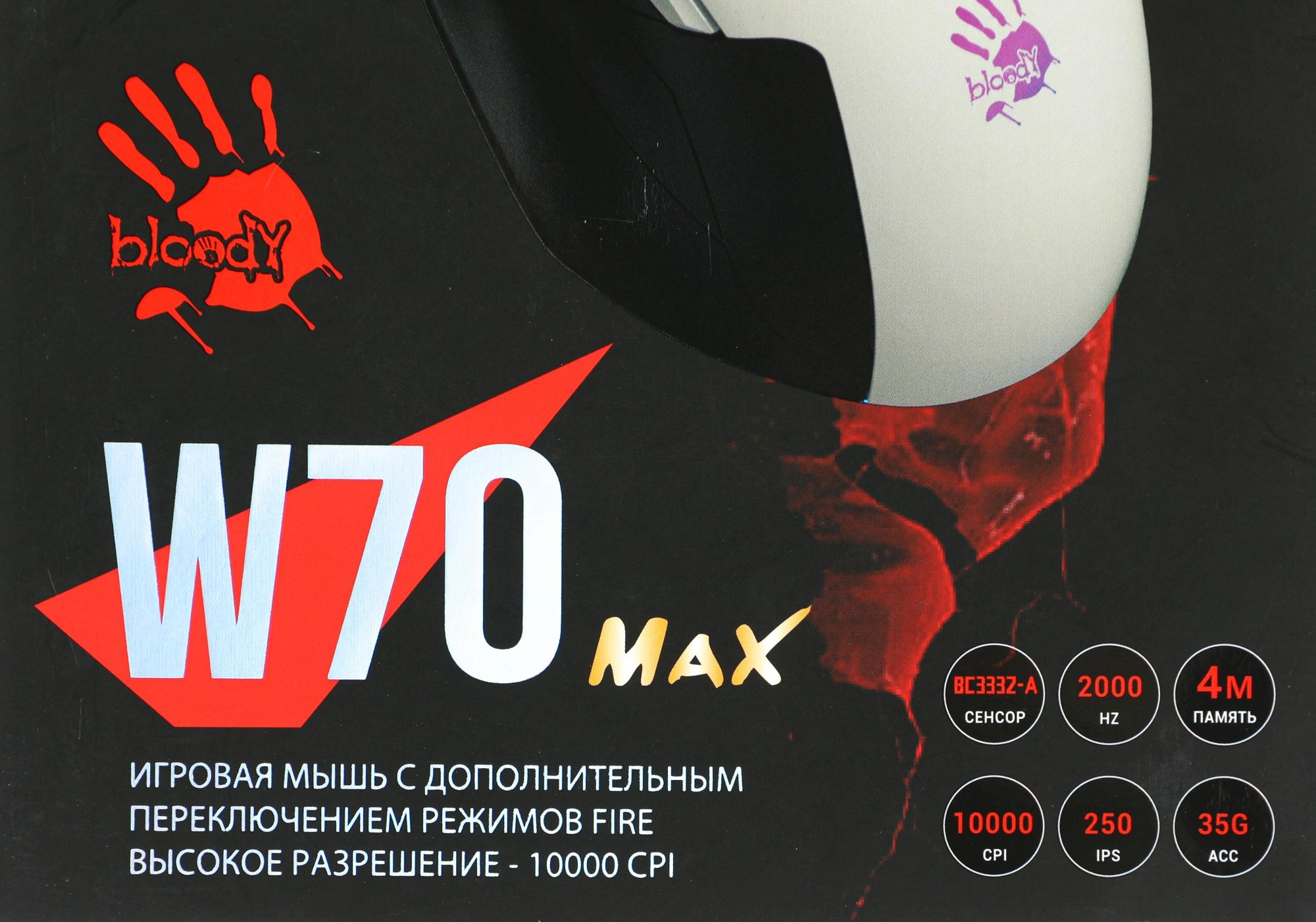 A4Tech W70 MAX (PANDA WHITE)