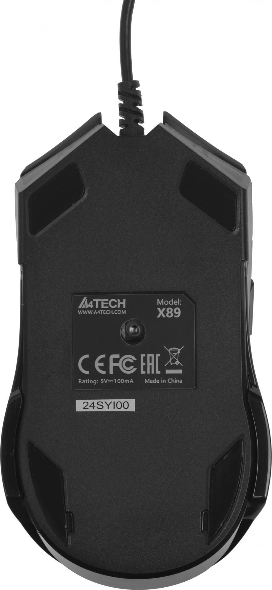 A4Tech X89 (MAZE)
