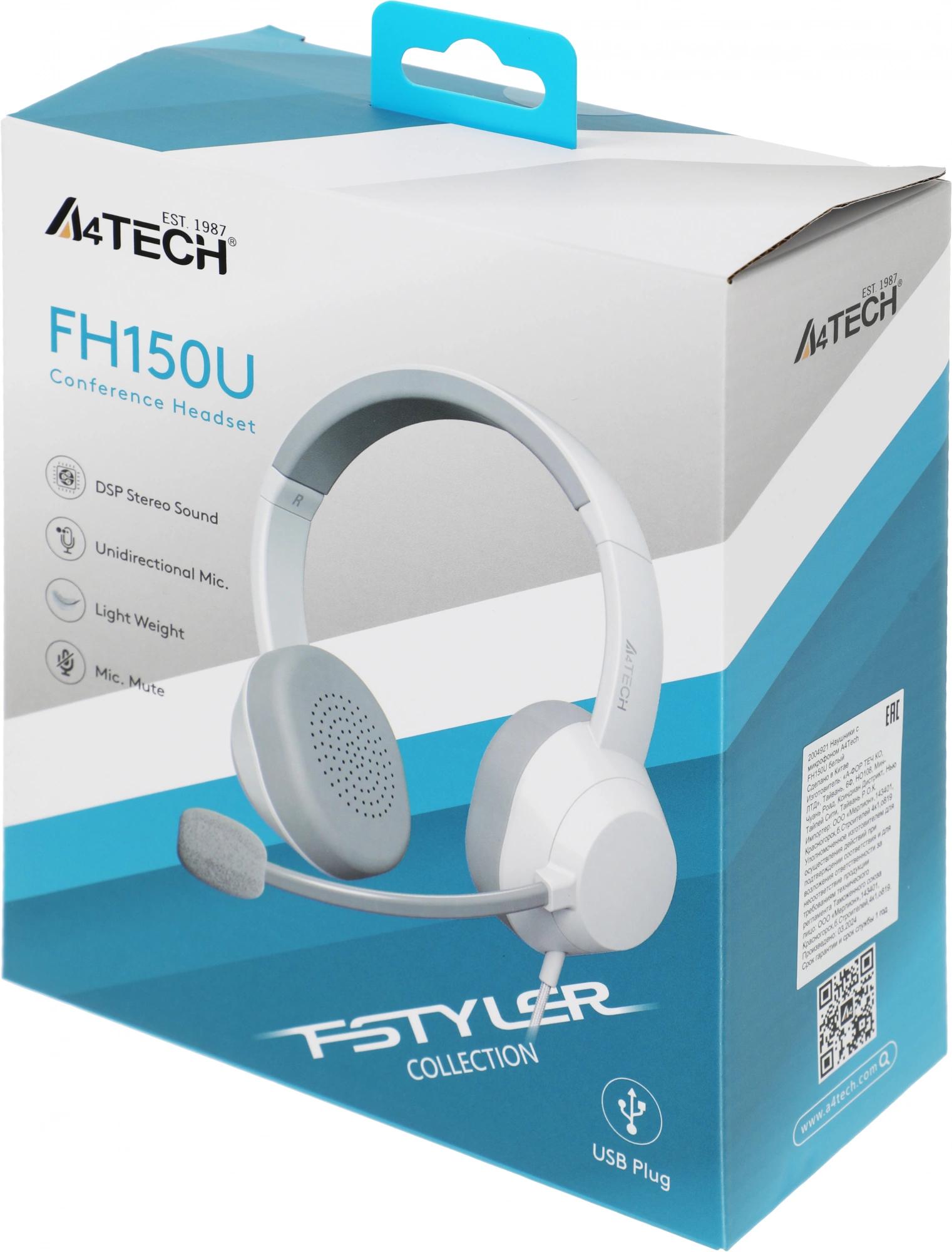 A4Tech FH150U WHITE