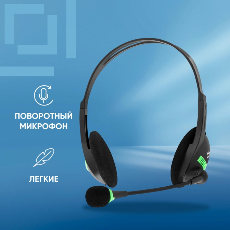 Oklick 1532004