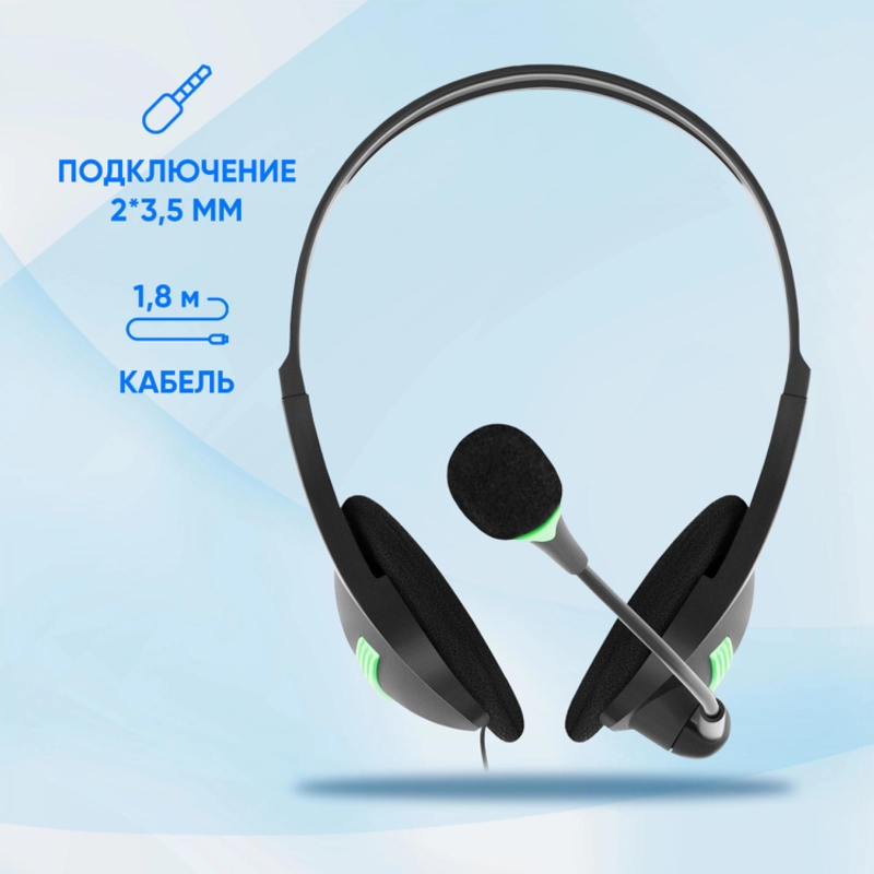 Oklick 1532004
