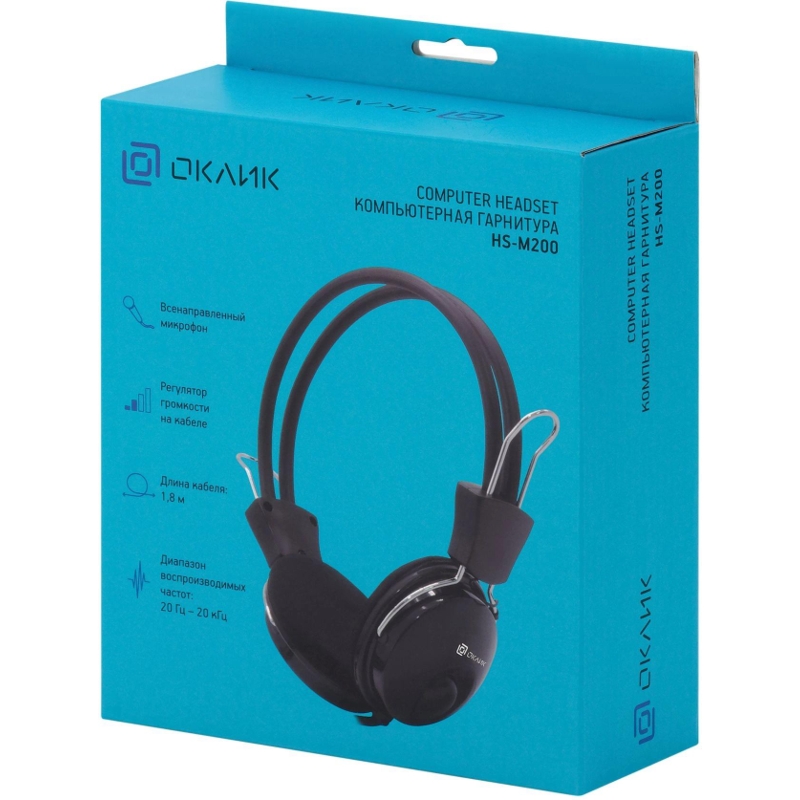 Oklick 1532011