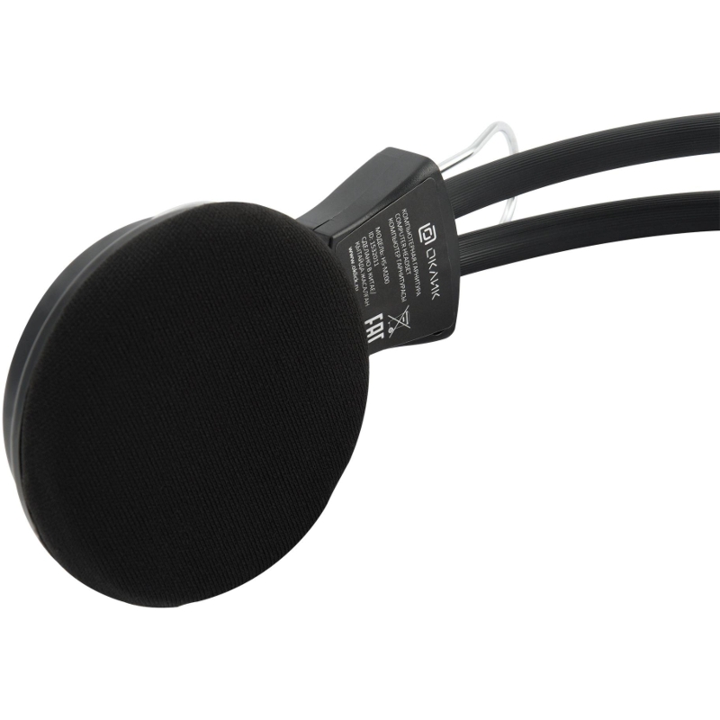 Oklick 1532011